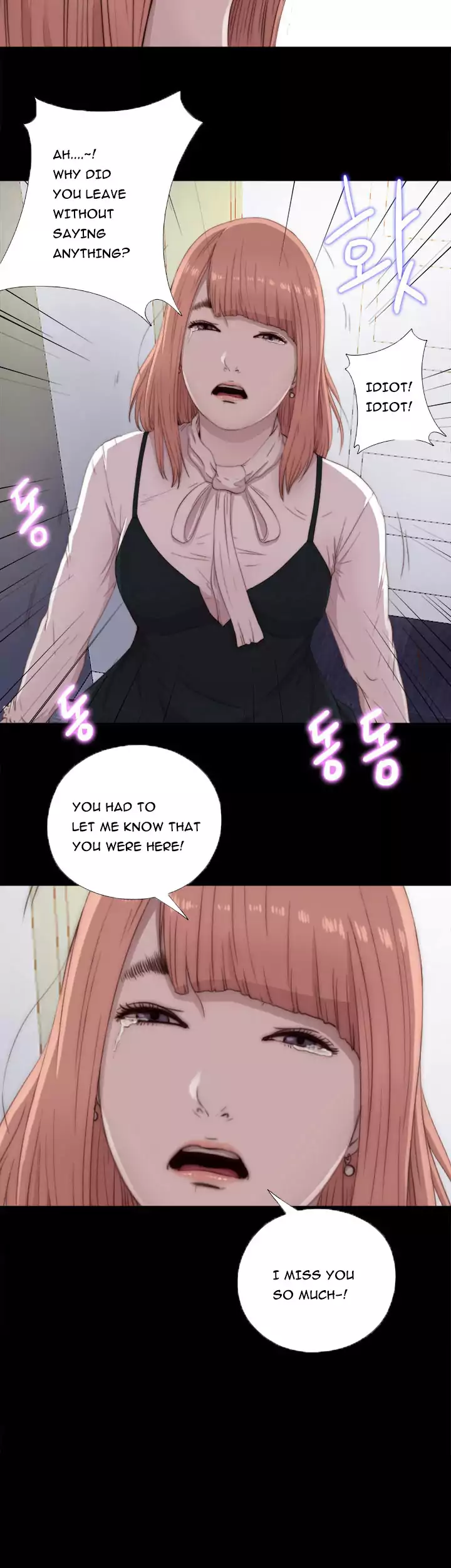 The Girl Next Door Chapter 46 Page 18
