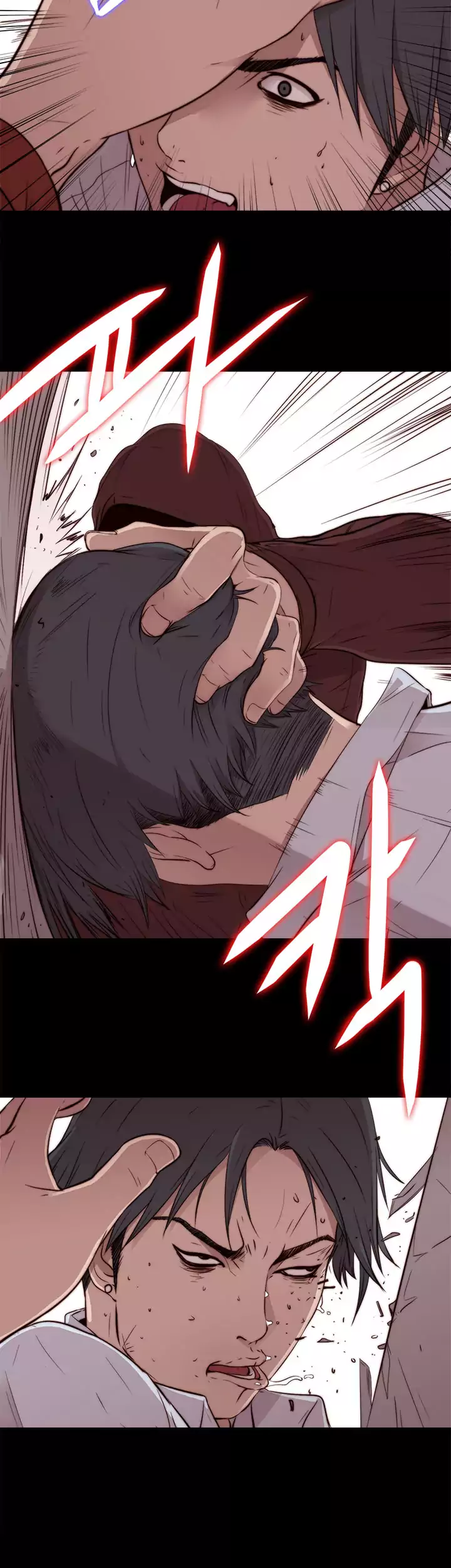 The Girl Next Door Chapter 45 Page 8