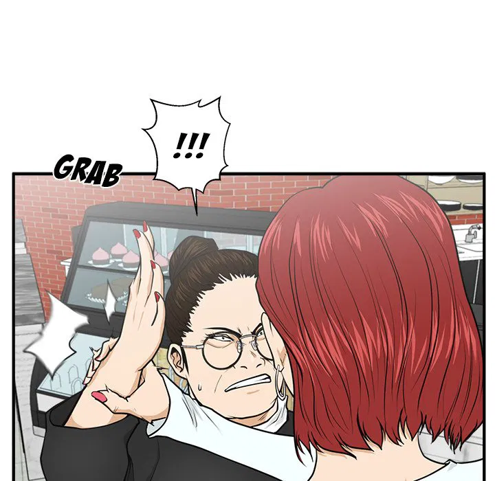 Mr. Kang Chapter 100 Page 107