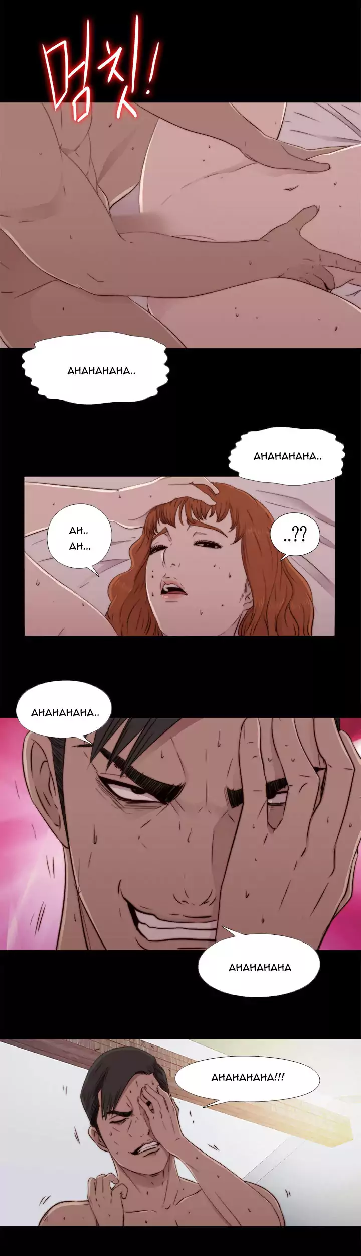 The Girl Next Door Chapter 46 Page 30