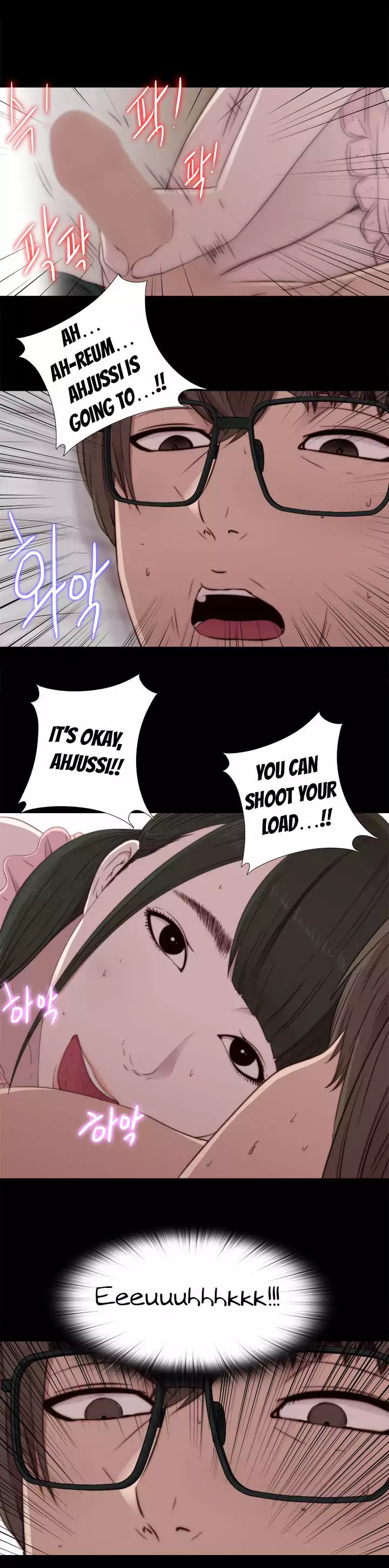 The Girl Next Door Chapter 31 Page 12