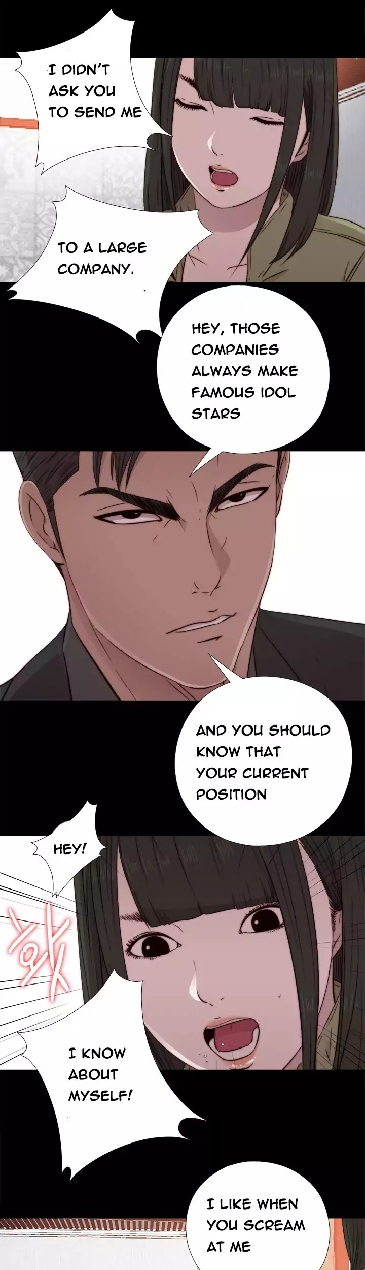 The Girl Next Door Chapter 42 Page 25