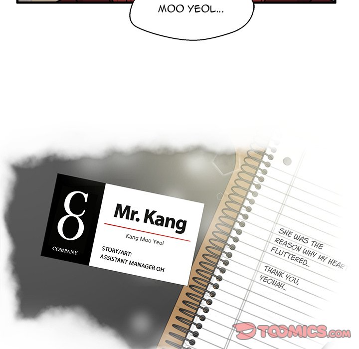 Mr. Kang Chapter 97 Page 12