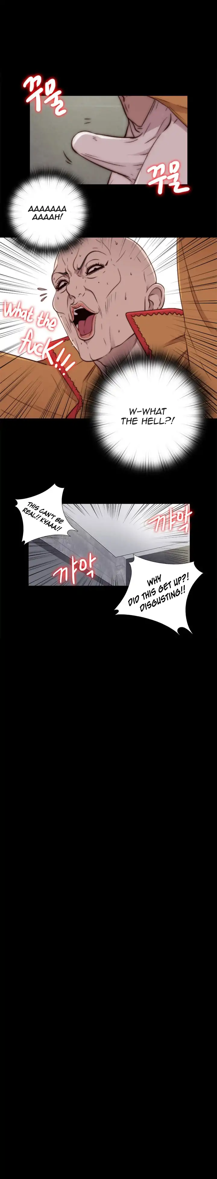 The Girl Next Door Chapter 52 Page 3