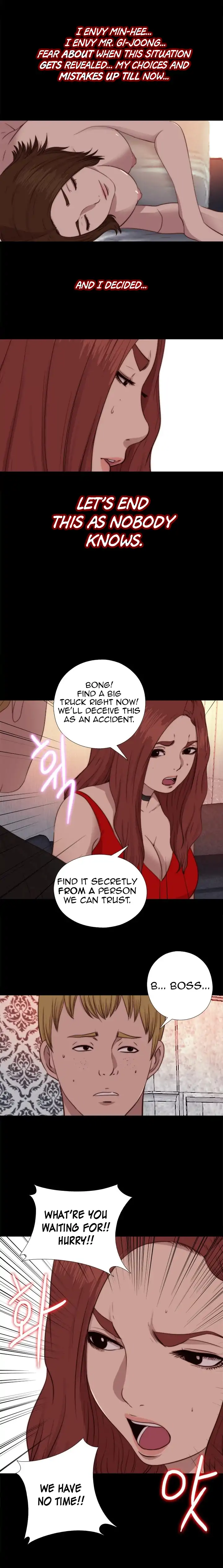 The Girl Next Door Chapter 70 Page 15
