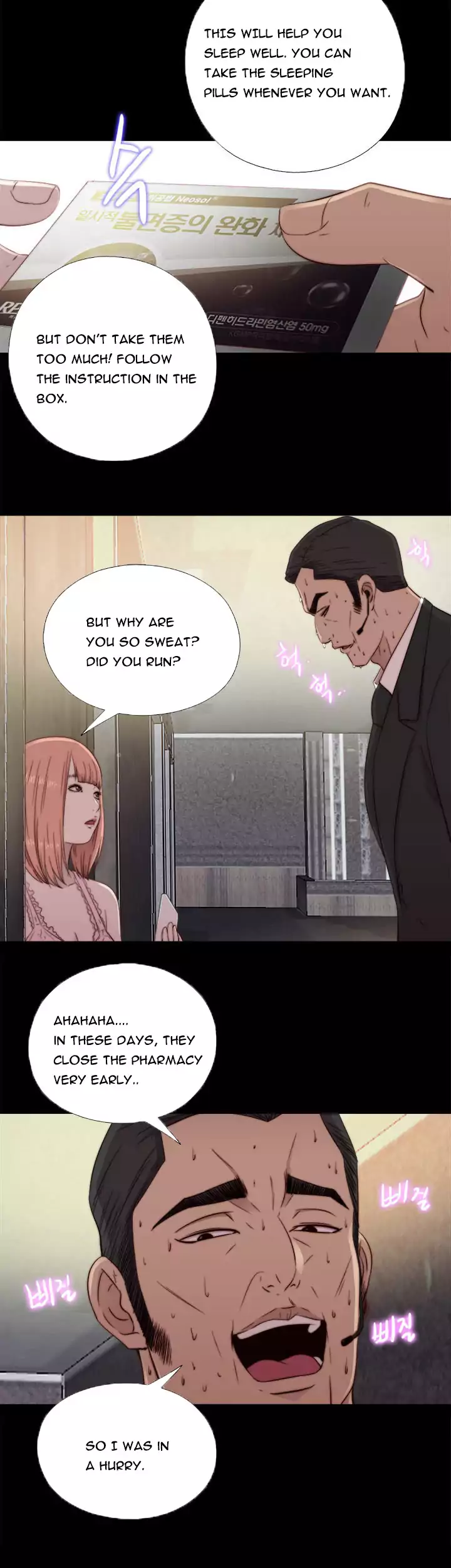 The Girl Next Door Chapter 46 Page 38