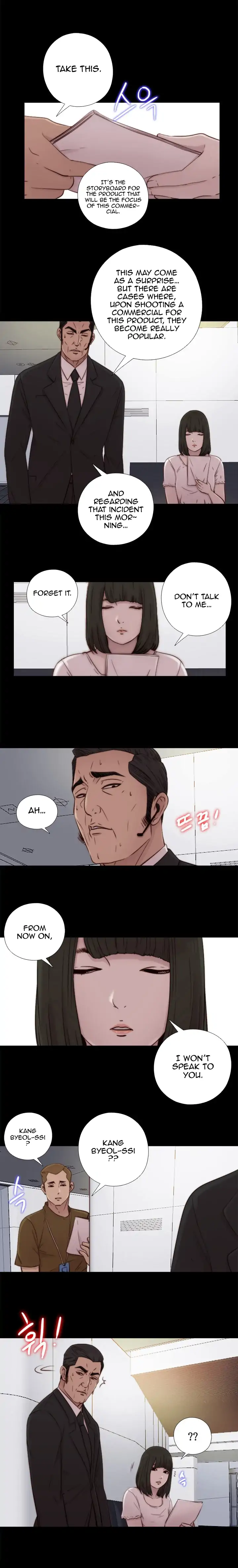 The Girl Next Door Chapter 51 Page 17