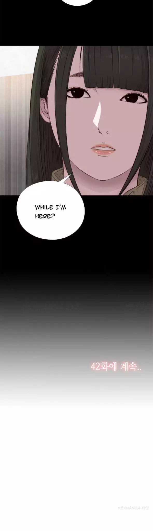 The Girl Next Door Chapter 41 Page 36