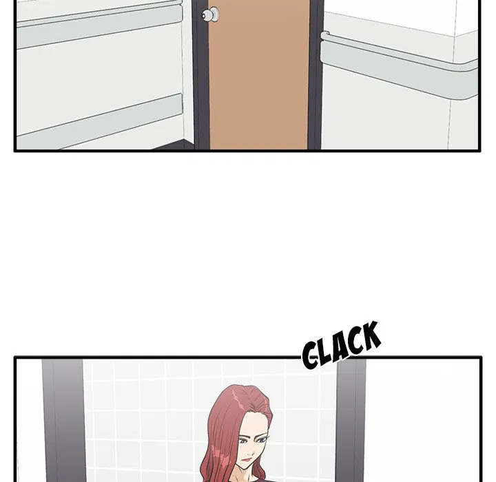 Mr. Kang Chapter 98 Page 19