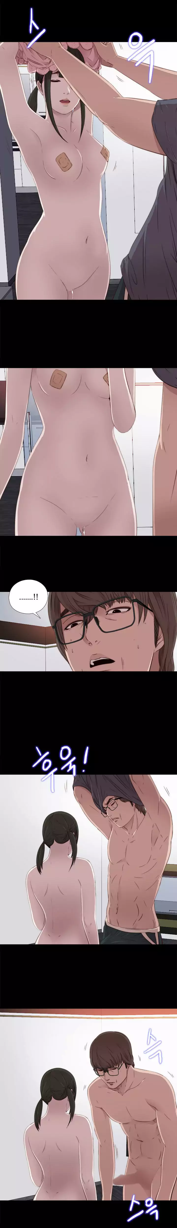 The Girl Next Door Chapter 28 Page 12
