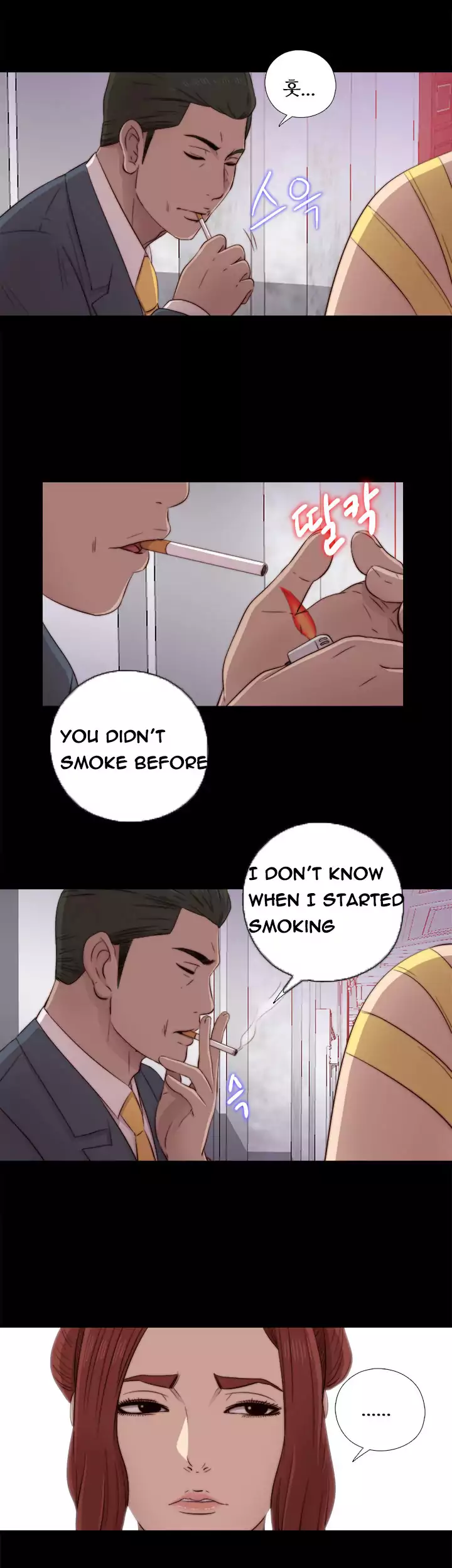 The Girl Next Door Chapter 39 Page 21