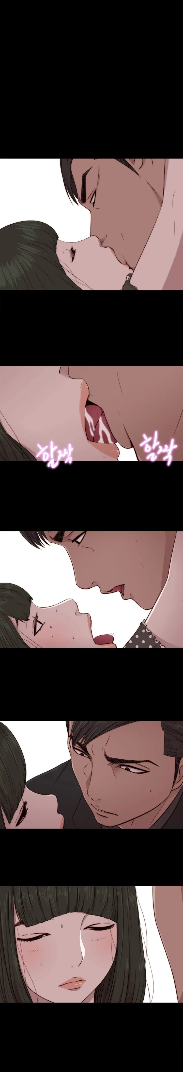 The Girl Next Door Chapter 74 Page 13