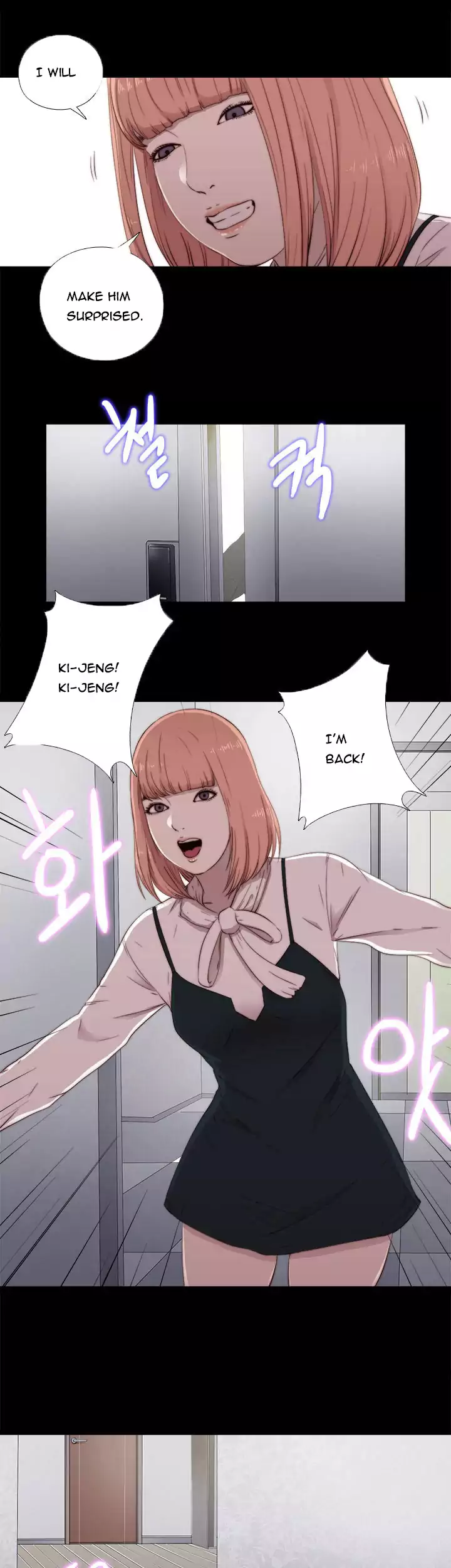 The Girl Next Door Chapter 45 Page 21
