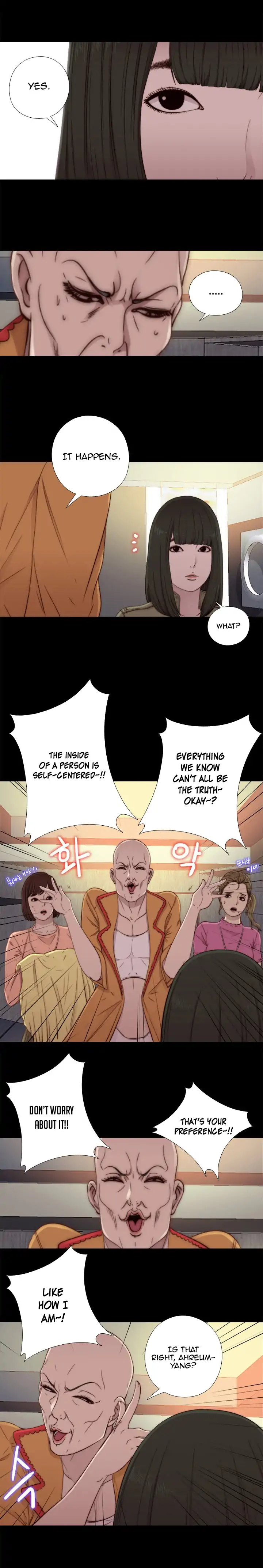 The Girl Next Door Chapter 51 Page 7