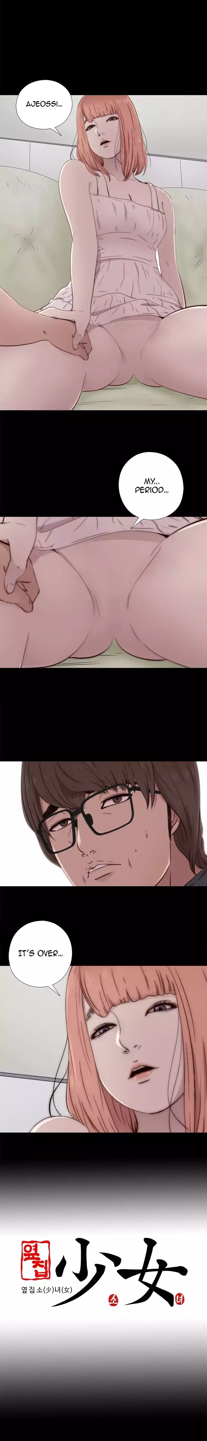 The Girl Next Door Chapter 47 Page 22