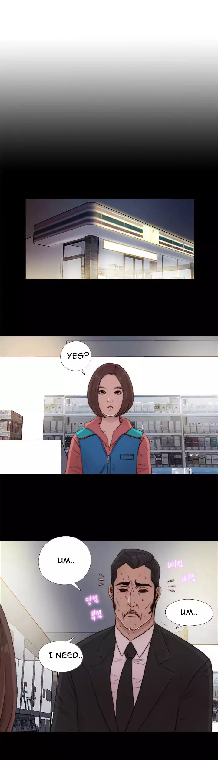 The Girl Next Door Chapter 44 Page 6