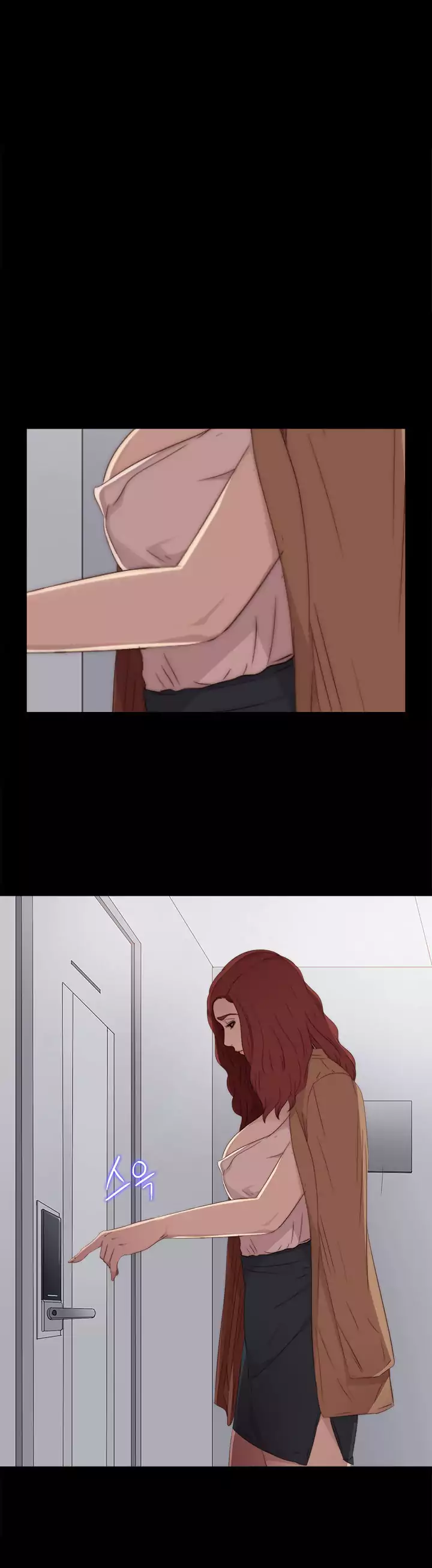 The Girl Next Door Chapter 28 Page 15