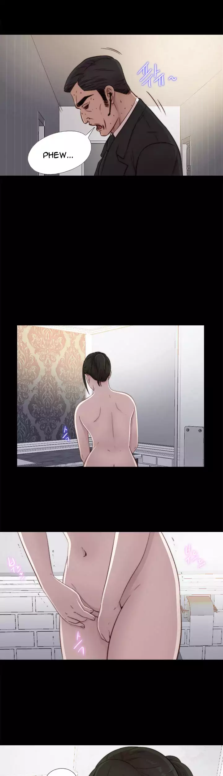The Girl Next Door Chapter 44 Page 9