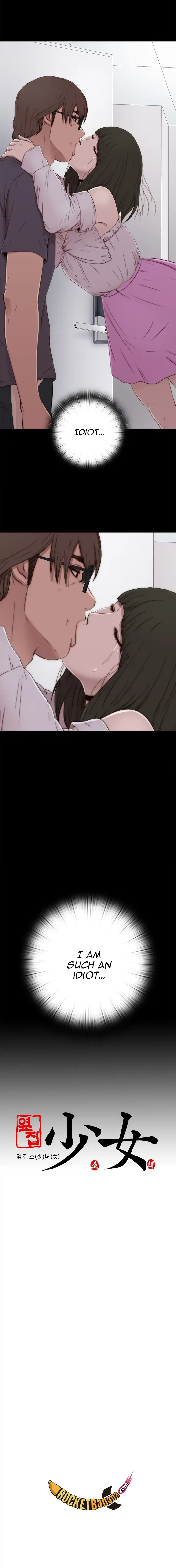 The Girl Next Door Chapter 58 Page 16