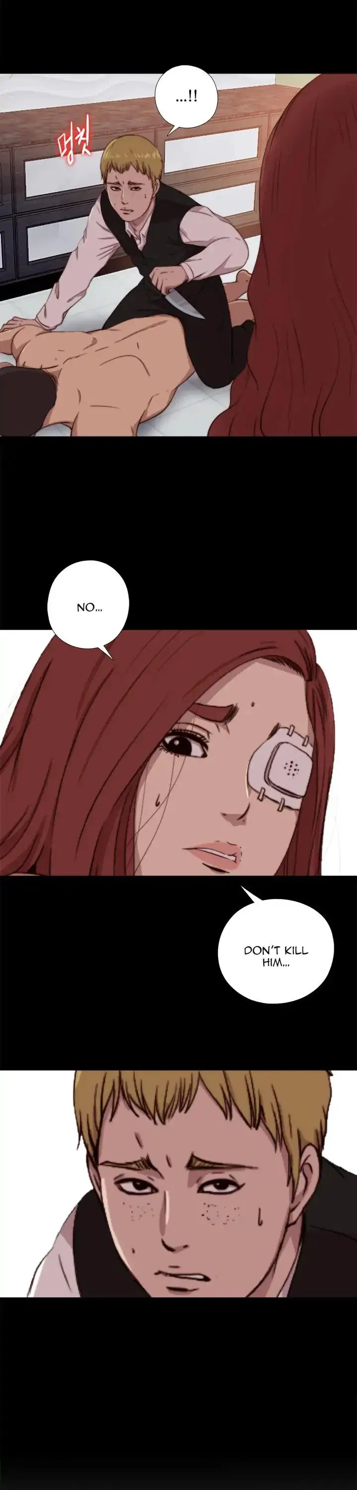 The Girl Next Door Chapter 61 Page 7