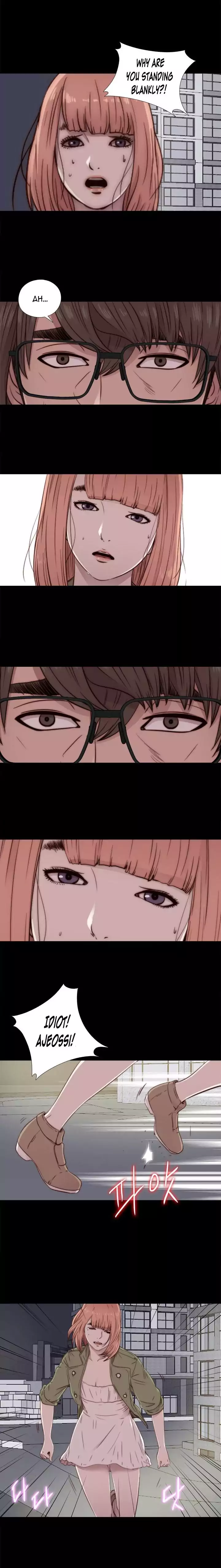 The Girl Next Door Chapter 47 Page 17