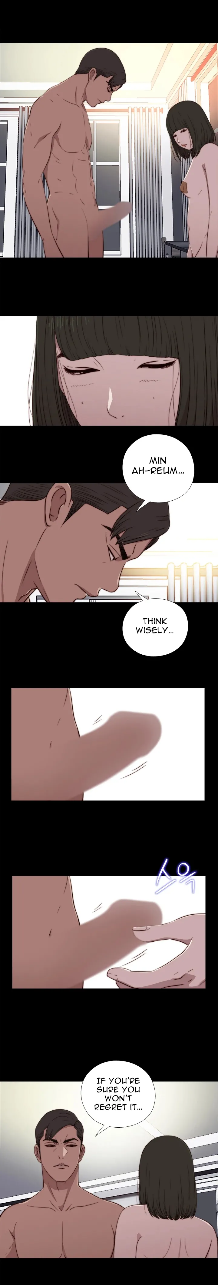 The Girl Next Door Chapter 74 Page 16