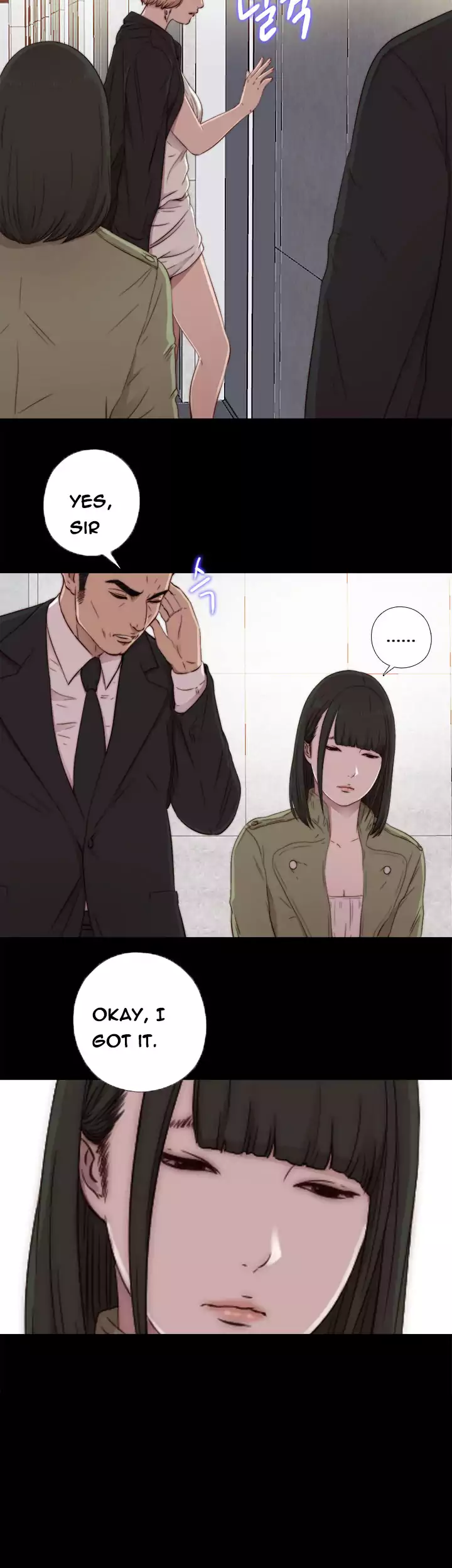 The Girl Next Door Chapter 42 Page 12