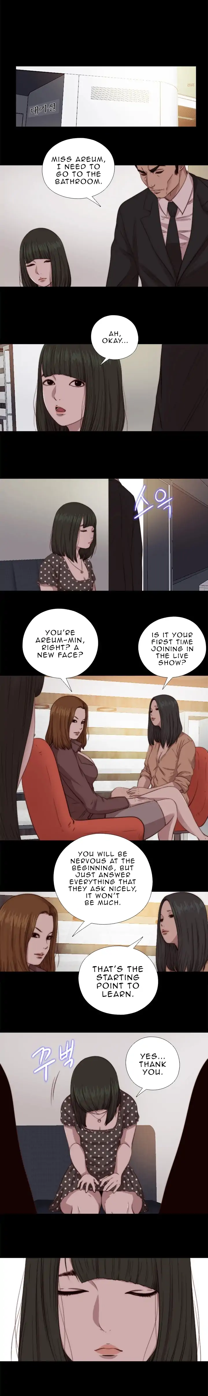 The Girl Next Door Chapter 67 Page 15
