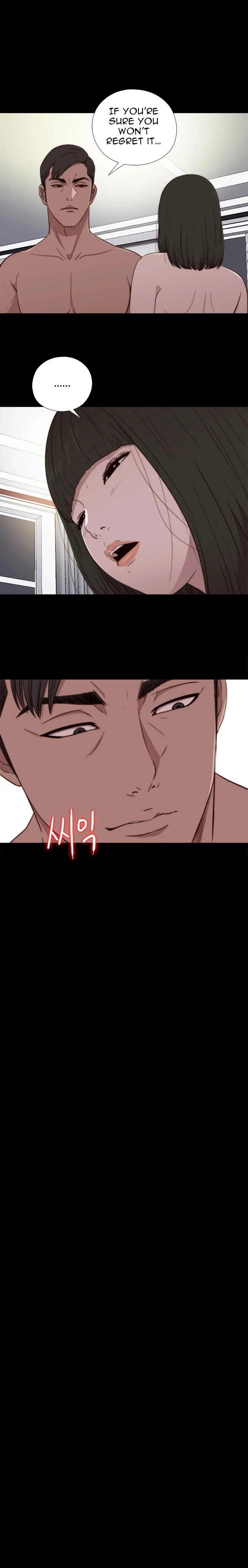The Girl Next Door Chapter 75 Page 2