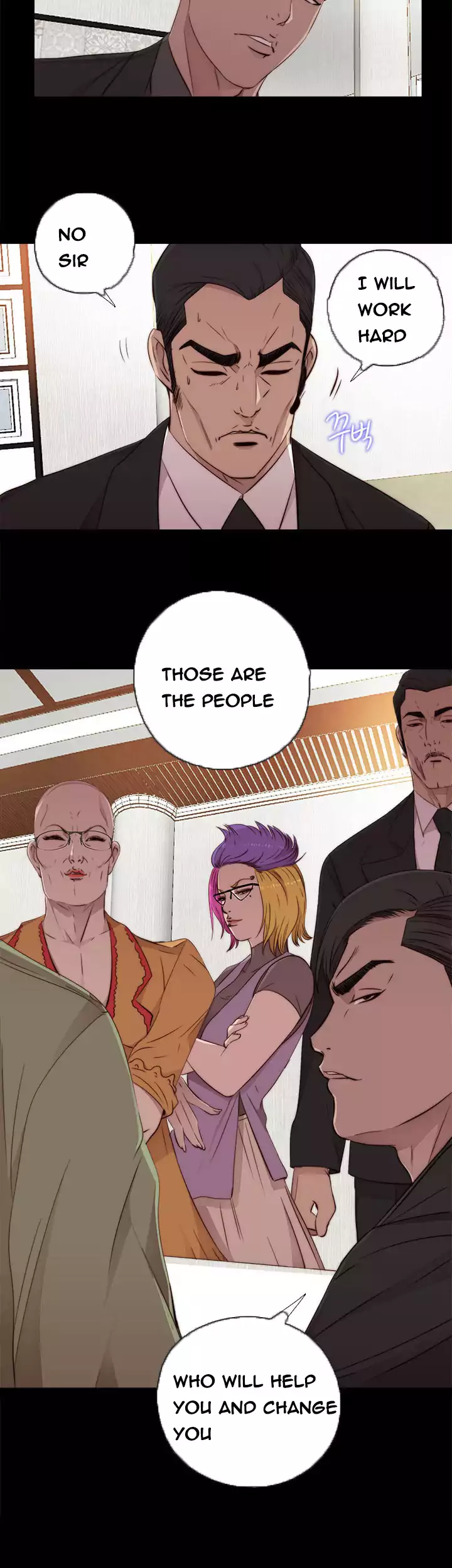 The Girl Next Door Chapter 42 Page 30
