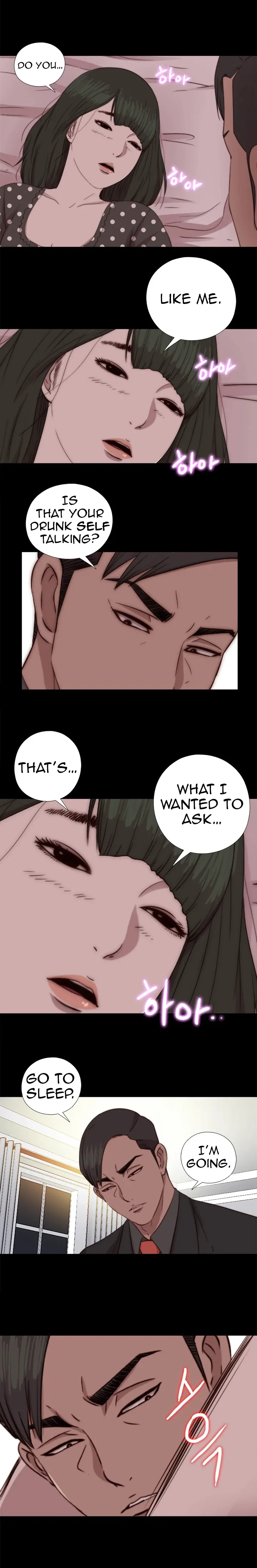 The Girl Next Door Chapter 73 Page 17