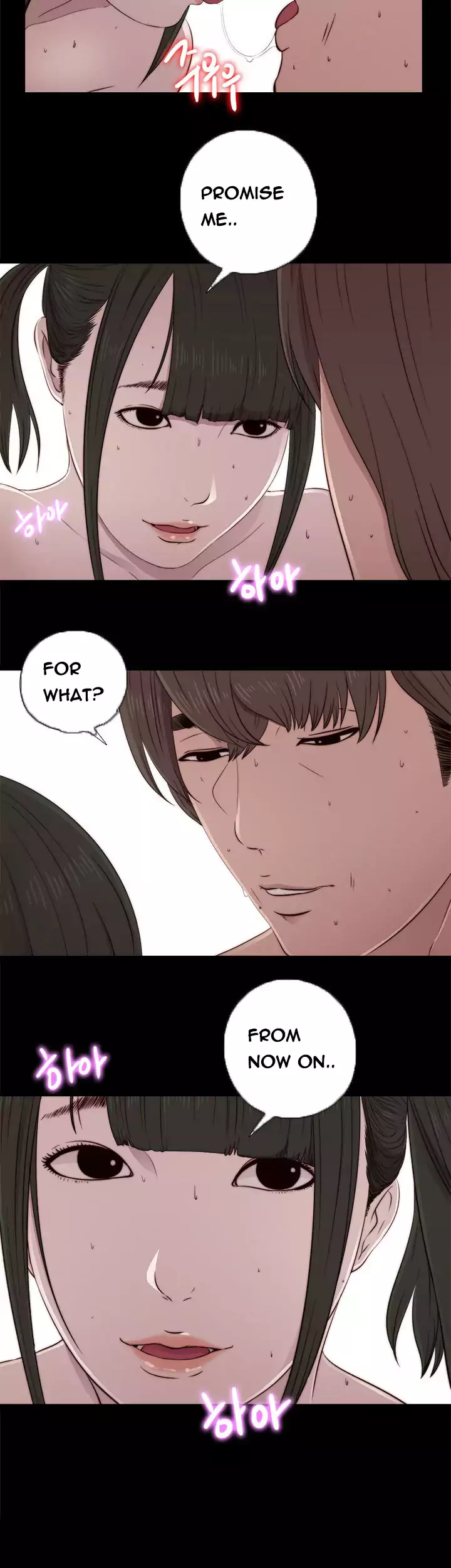 The Girl Next Door Chapter 42 Page 4