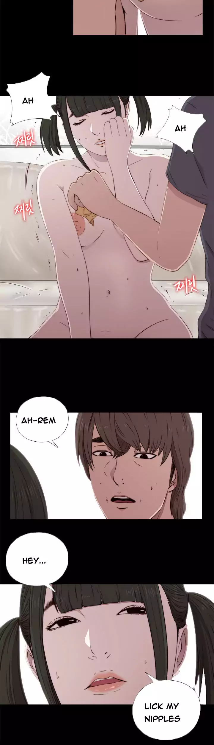 The Girl Next Door Chapter 40 Page 20