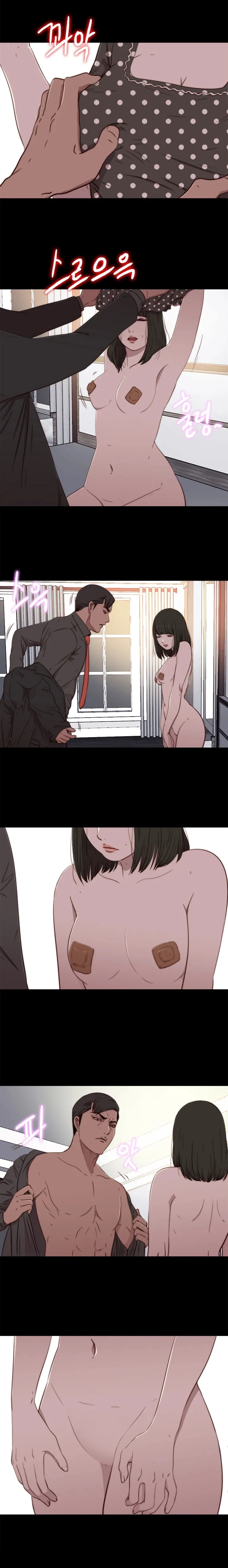 The Girl Next Door Chapter 74 Page 15