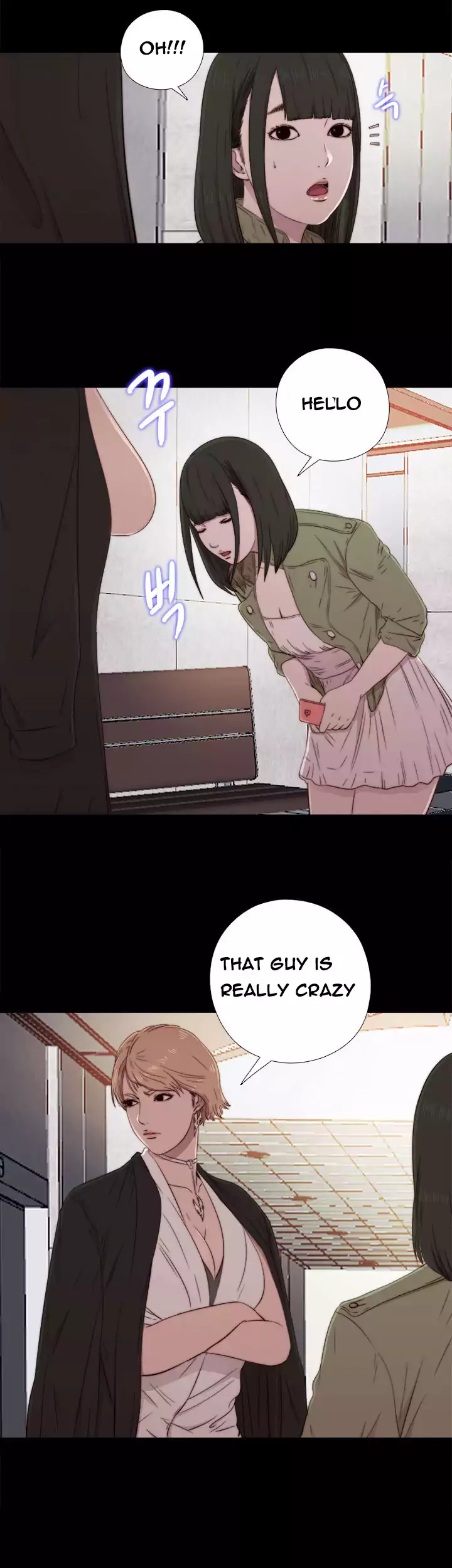 The Girl Next Door Chapter 42 Page 10