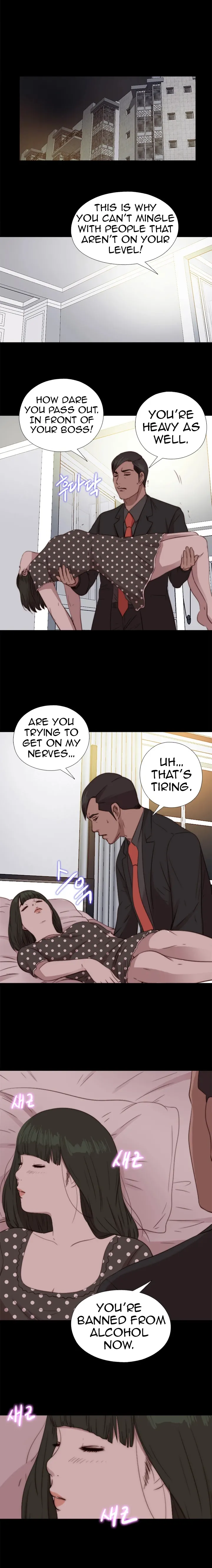 The Girl Next Door Chapter 73 Page 15
