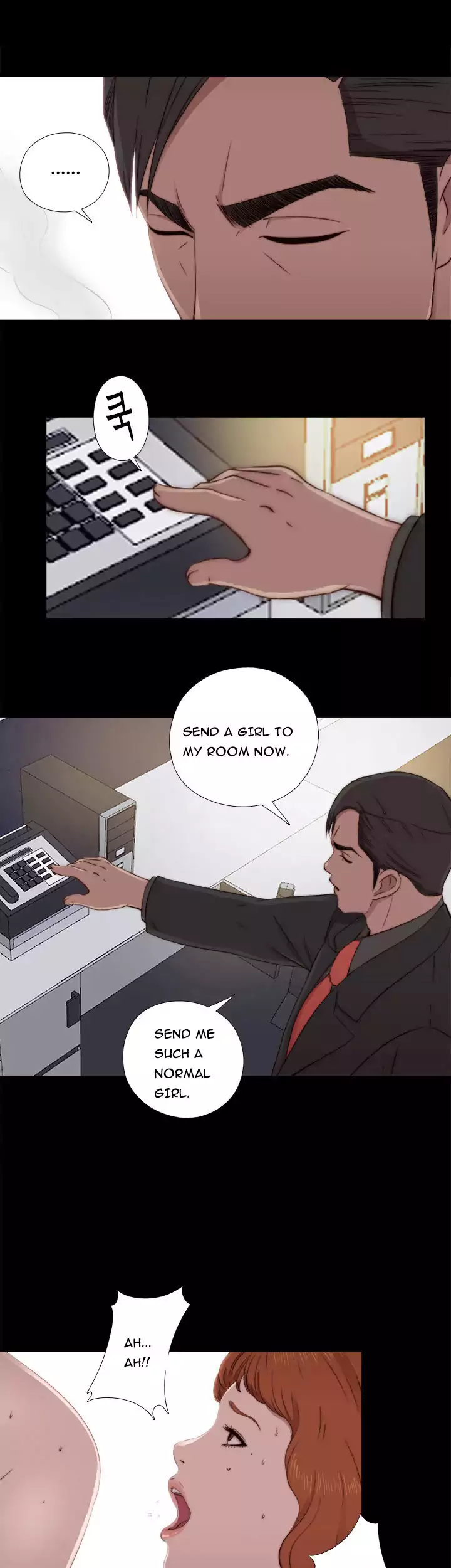 The Girl Next Door Chapter 46 Page 25
