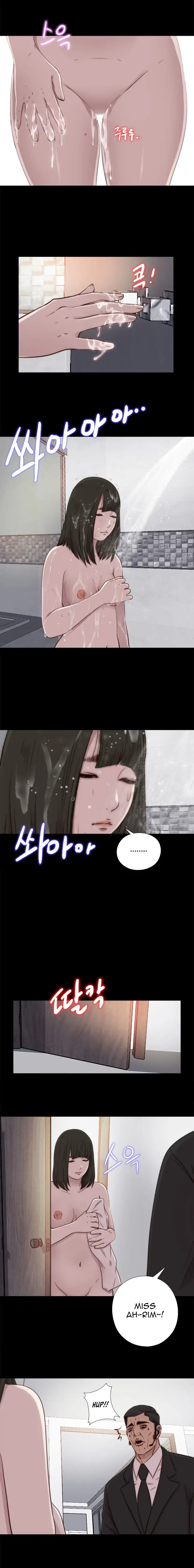 The Girl Next Door Chapter 55 Page 15