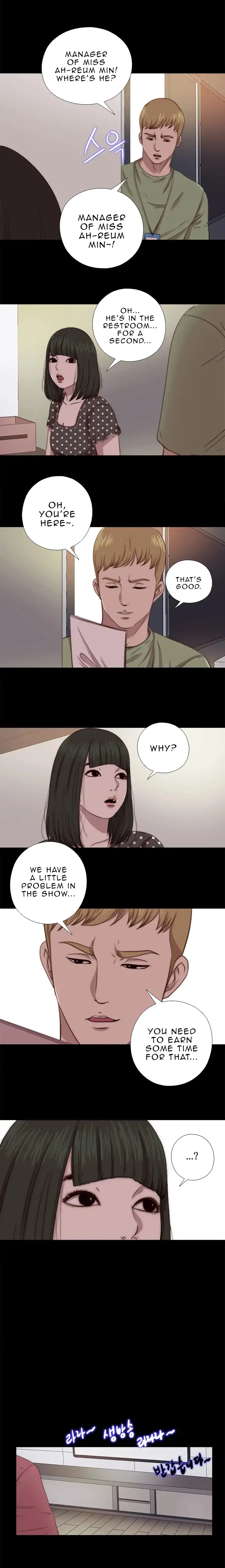 The Girl Next Door Chapter 67 Page 16