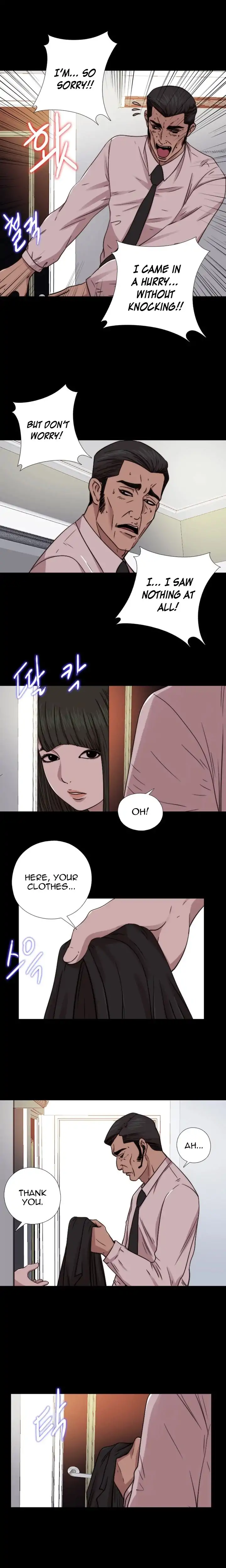 The Girl Next Door Chapter 65 Page 10