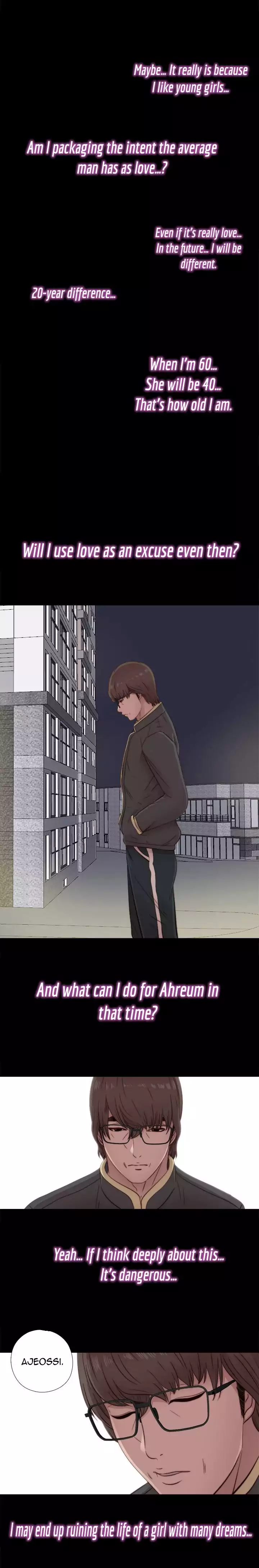 The Girl Next Door Chapter 47 Page 15