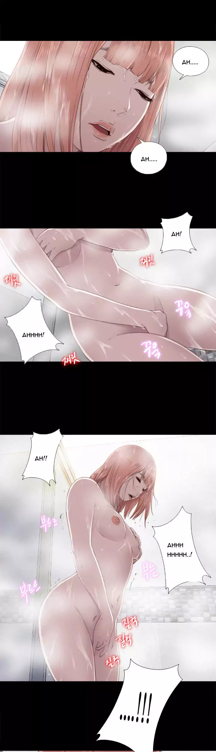The Girl Next Door Chapter 46 Page 21