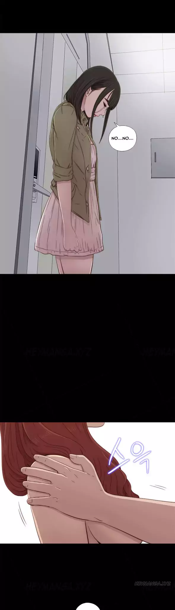 The Girl Next Door Chapter 38 Page 11