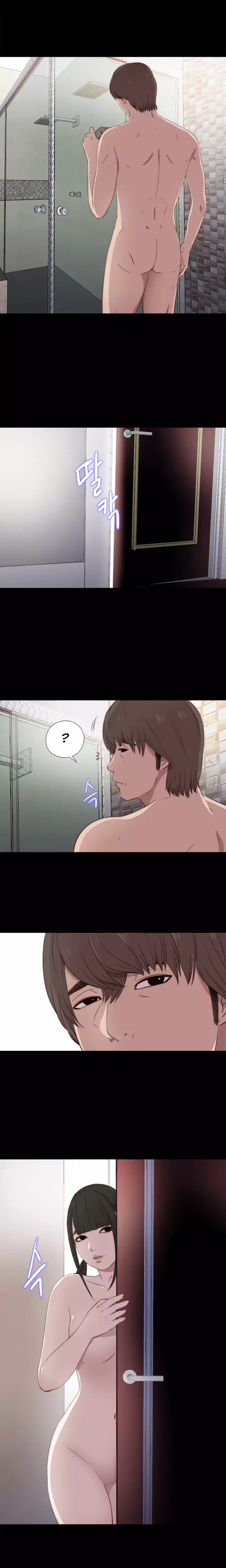 The Girl Next Door Chapter 33 Page 18