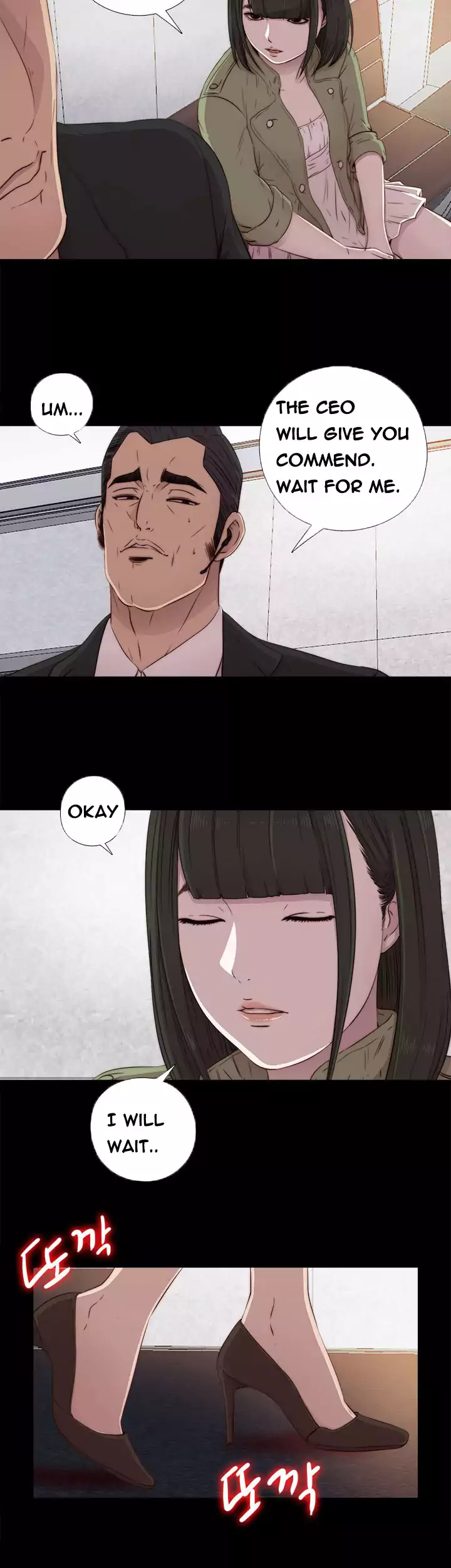 The Girl Next Door Chapter 42 Page 8