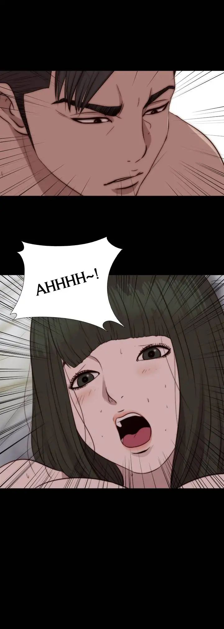 The Girl Next Door Chapter 76 Page 2