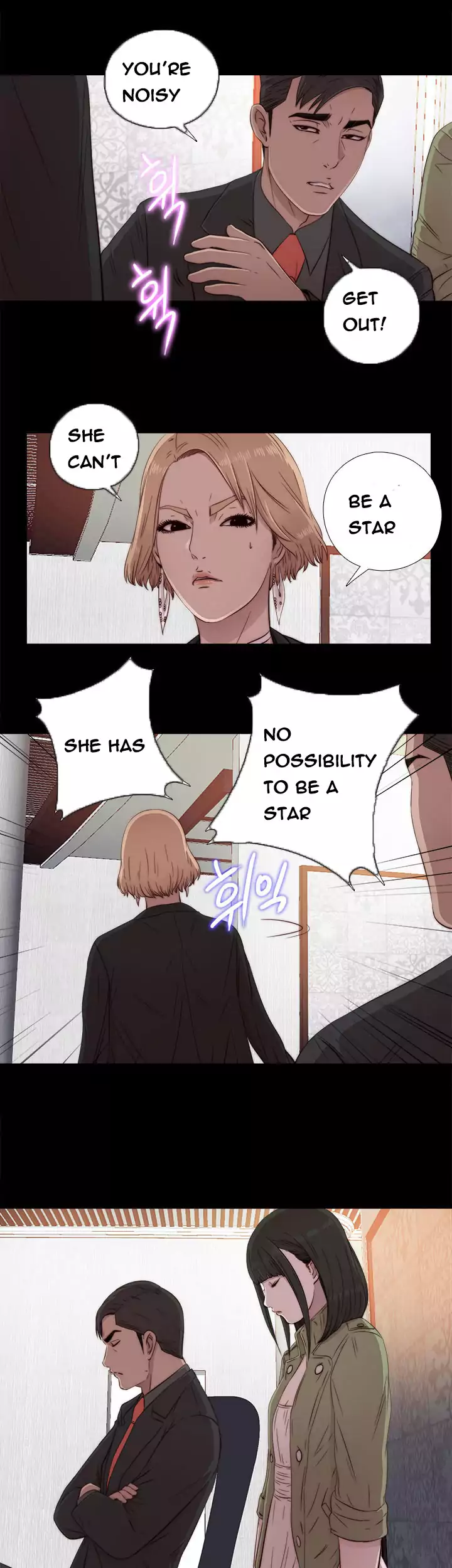 The Girl Next Door Chapter 42 Page 23
