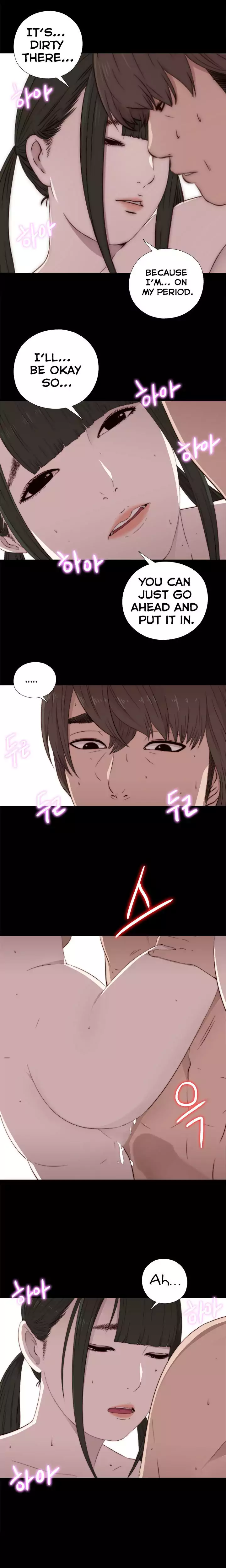 The Girl Next Door Chapter 34 Page 11