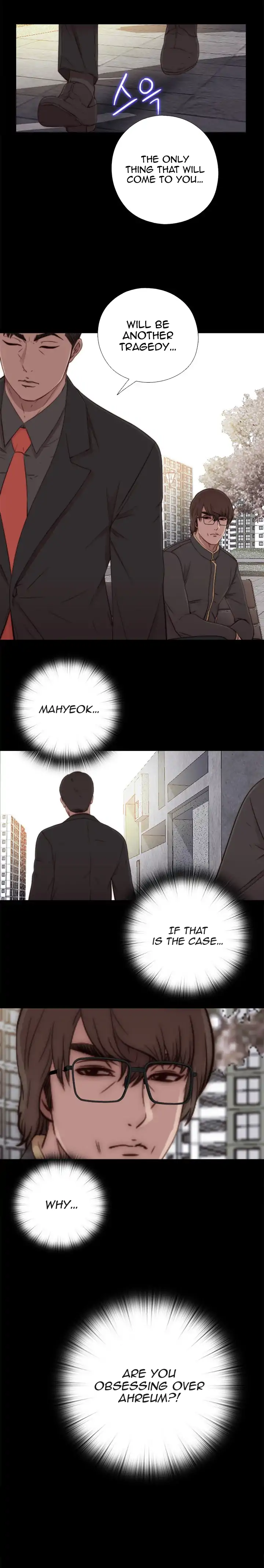 The Girl Next Door Chapter 51 Page 16