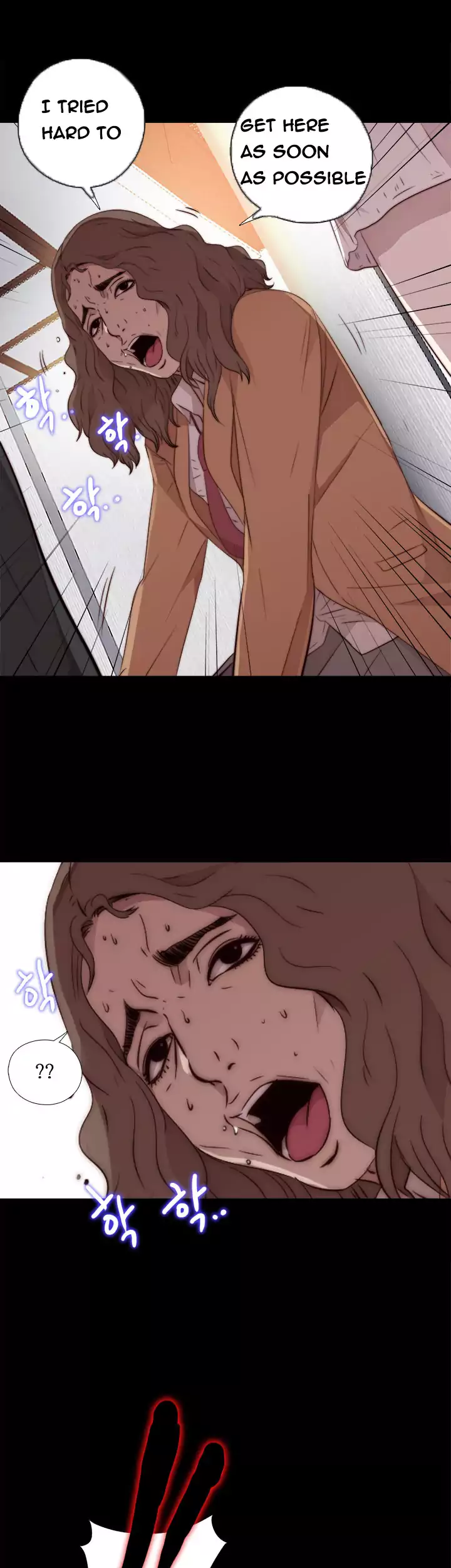 The Girl Next Door Chapter 42 Page 33